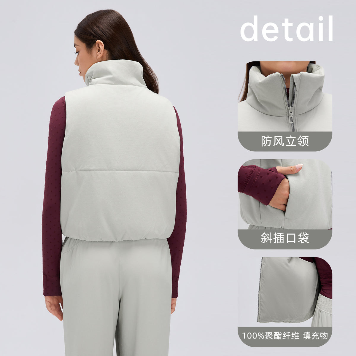 Wholesale Women’s Winter Padded Vest D26113 | Relaxed-Fit Minimalist Sleeveless Jacket | fouregg