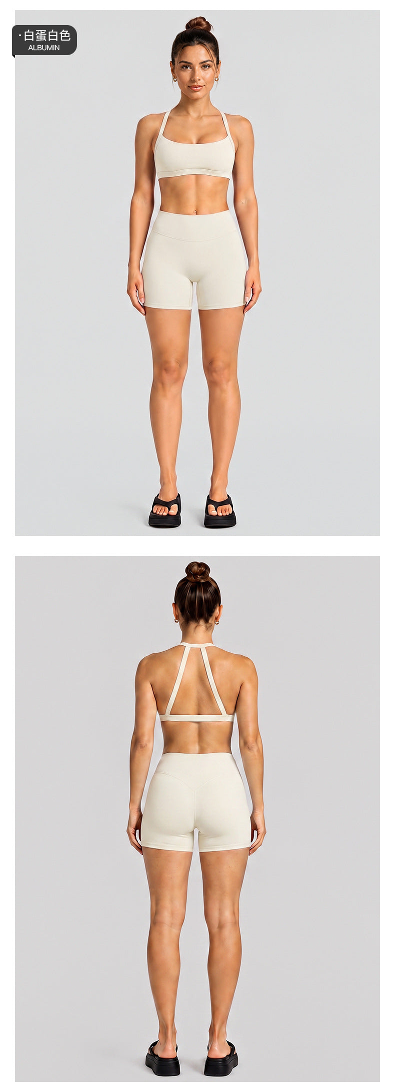 Wholesale Women’s Activewear Set | Halter Neck Sports Bra for Running, Cycling & Pilates | fouregg