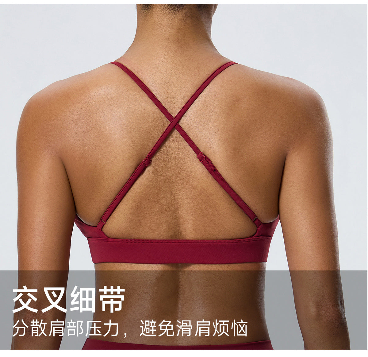 Wholesale Nude-Feel Activewear Set | Double-Brushed Bra, Butt-Lift Flare Pants & Cover-Up | fouregg