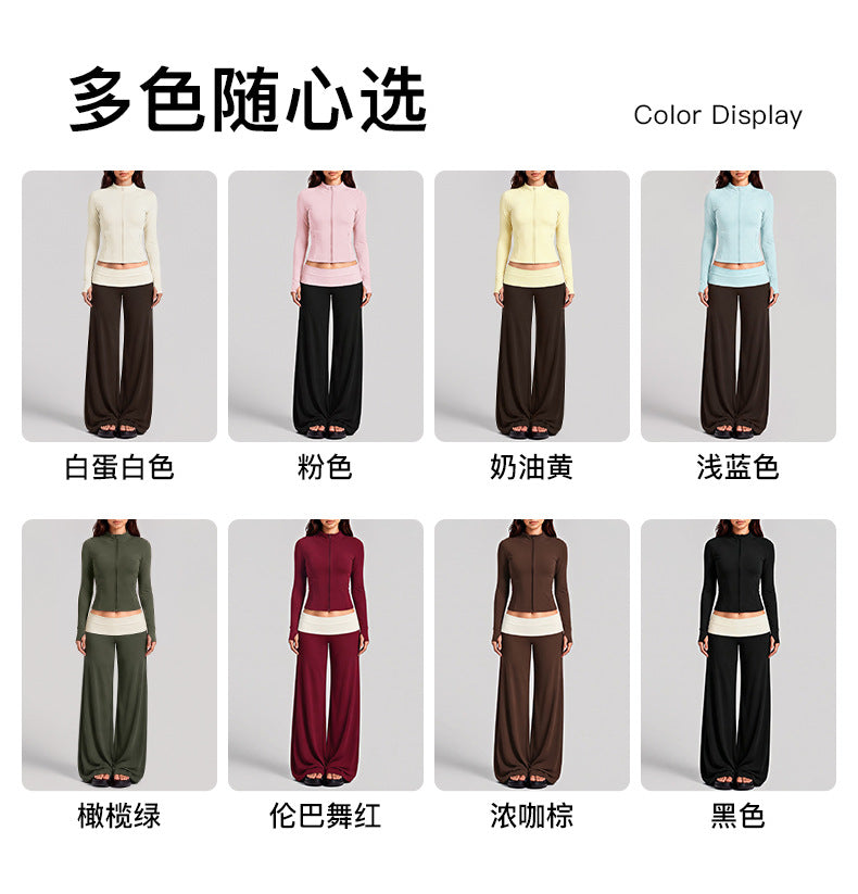 Wholesale Women’s Activewear Set | Color-Block High-Neck Jacket & Quick-Dry Workout Trousers | fouregg