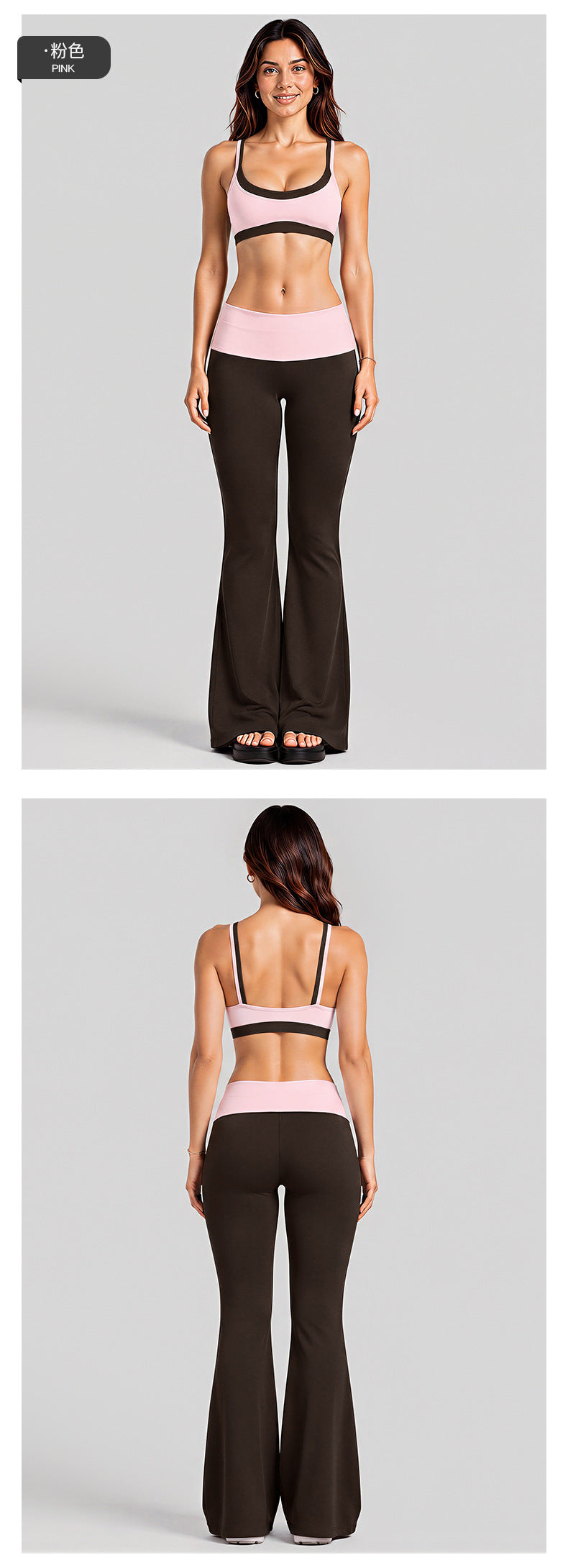 Wholesale Women’s Activewear Set | Faux-Layered Sports Bra & Quick-Dry Flared Yoga Pants | fouregg