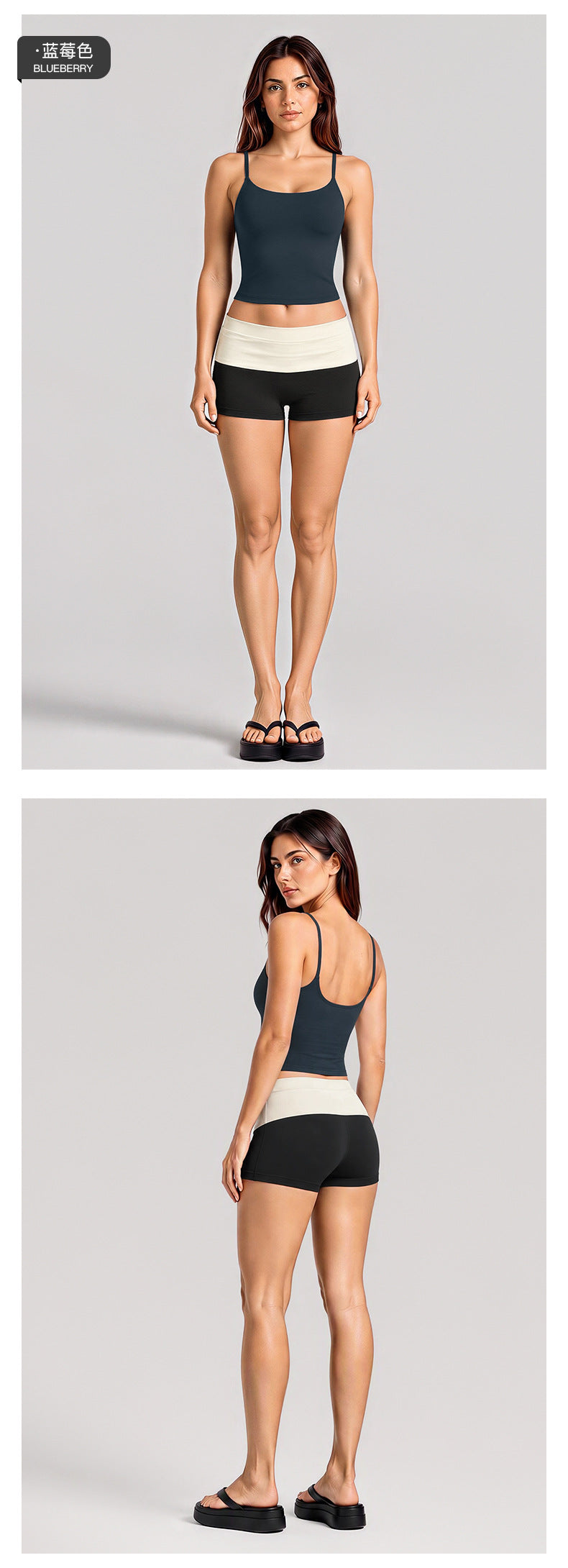 Wholesale Women’s Activewear Set | Backless Sports Tank & Color-Block High-Waisted Yoga Leggings | fouregg