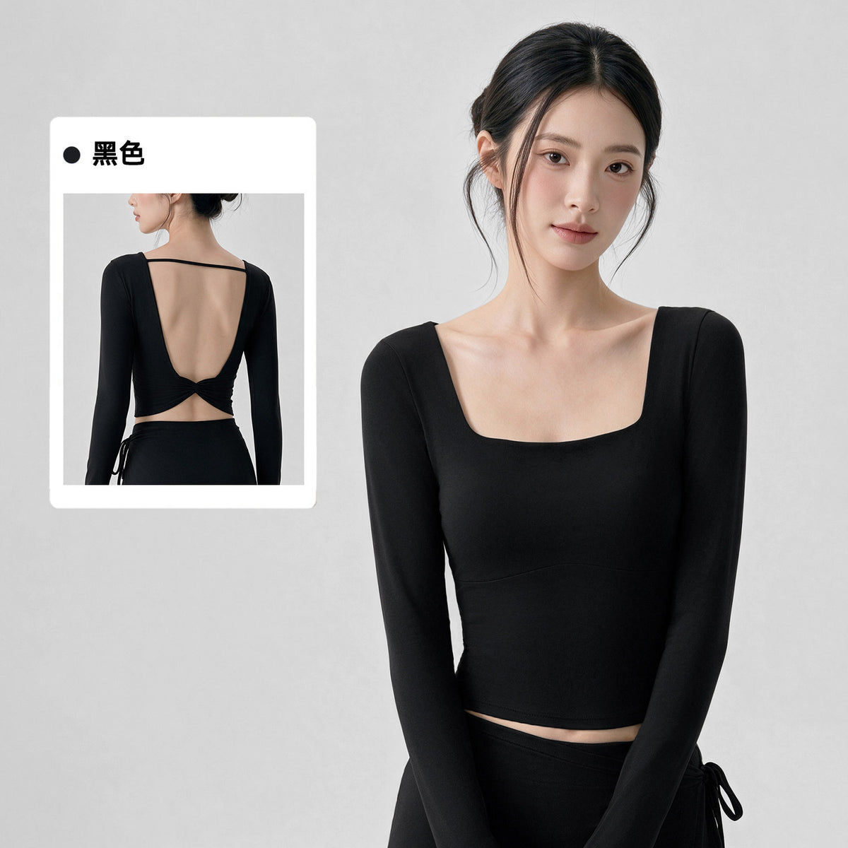 Wholesale Women’s Cropped Yoga Top | Built-In Cups & Slim-Fit Long Sleeve Activewear | fouregg - Black