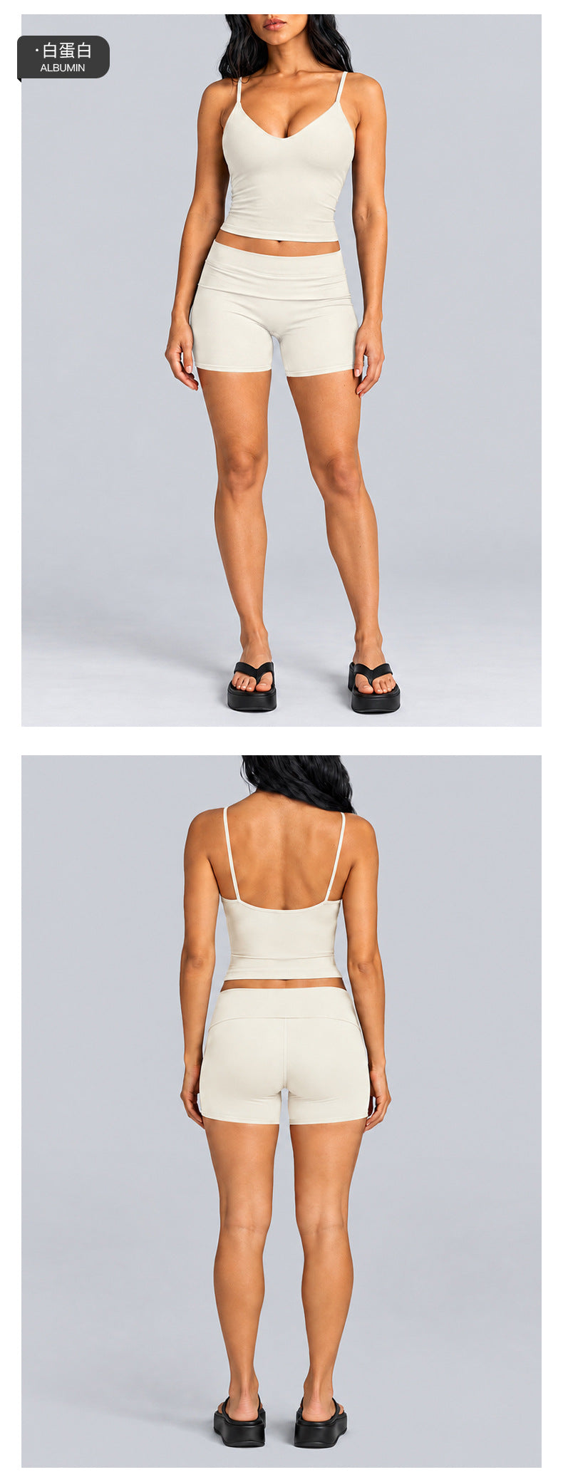 Wholesale Women’s Activewear Set | Quick-Dry Backless Sports Tank & High-Waisted Workout Pants | fouregg