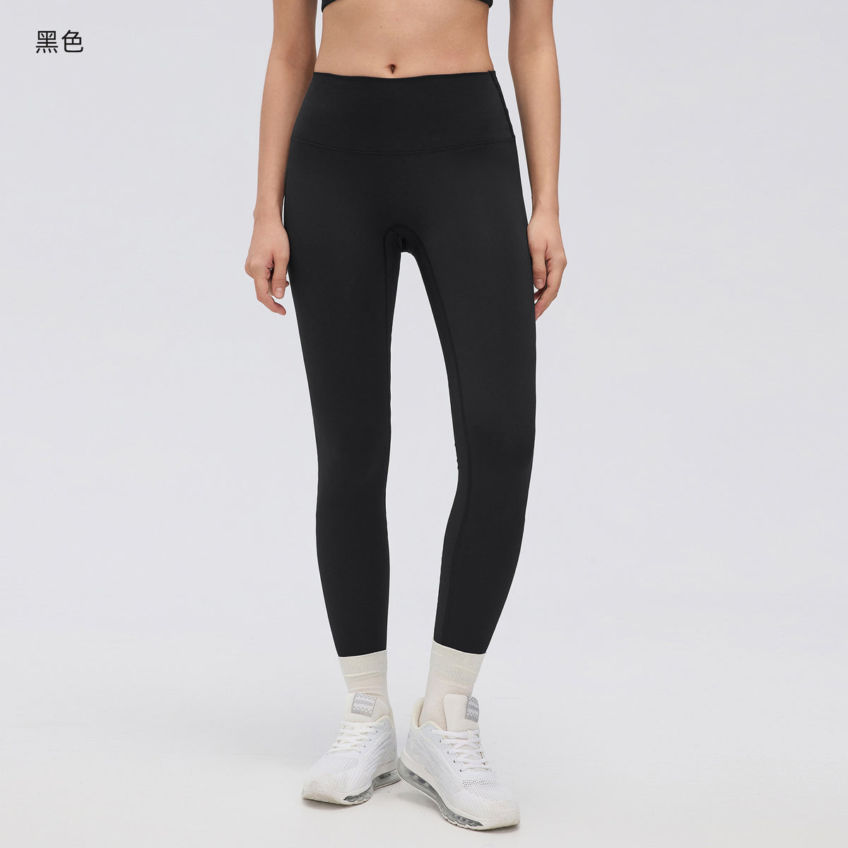 Wholesale Women’s Thermal Workout Leggings D26154 | Brushed-Interior Slim-Fit Winter Activewear | fouregg - Black