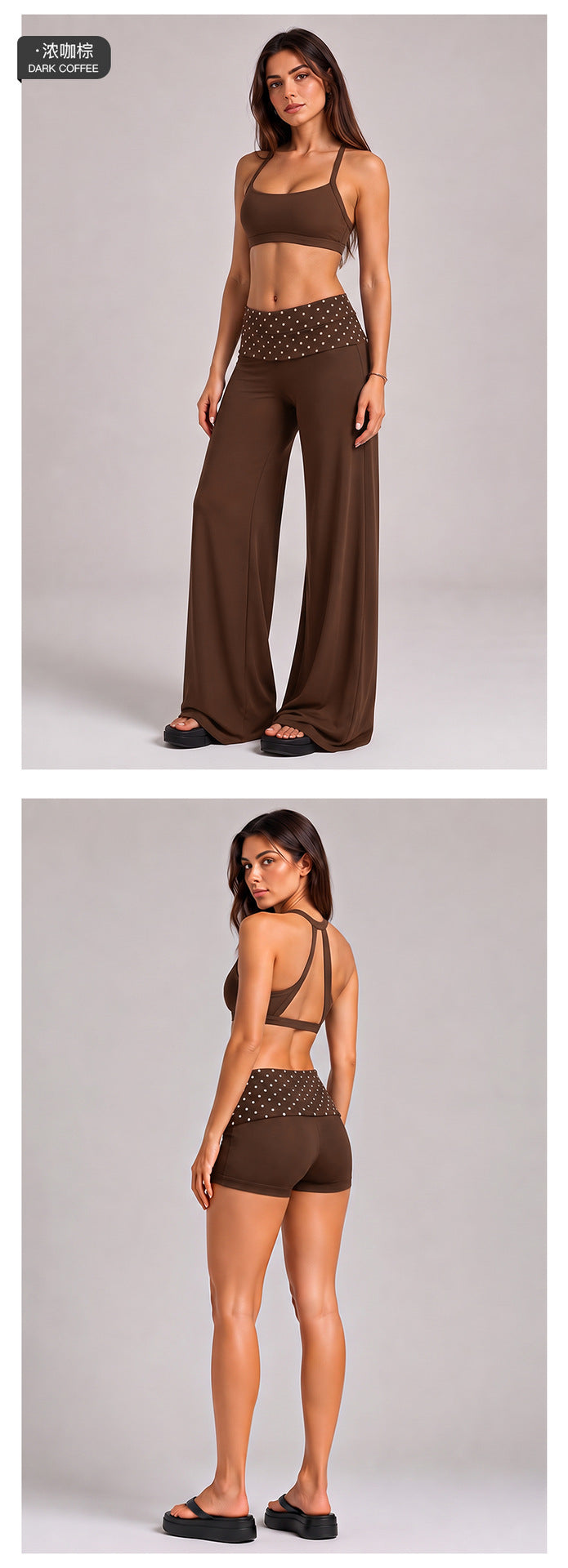 Wholesale Women’s Quick-Dry Activewear Set | Open-Back Halter Bra & Polka Dot Workout Pants | fouregg