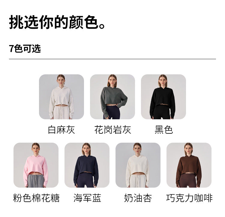 Wholesale Women’s Cropped Sweatshirt | Bulk Relaxed-Fit Hooded Workout Top | fouregg