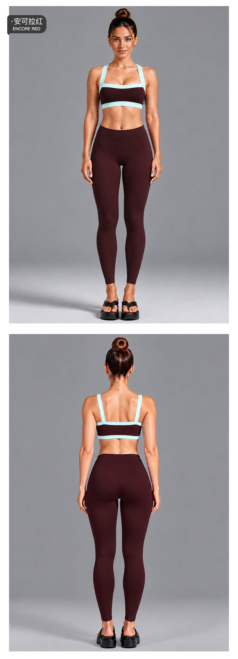 Wholesale Women’s Activewear Set | Contrast-Color Yoga Bra & Pilates Fitness Pants | fouregg