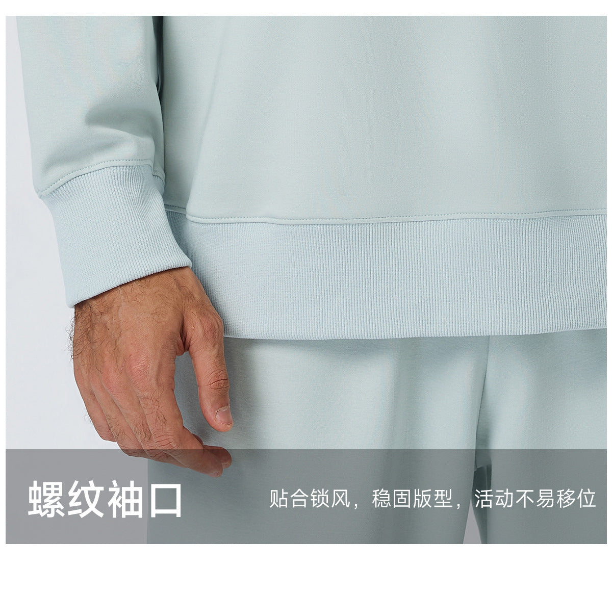 Wholesale Men’s Half-Zip Sports Pullover | Bulk Relaxed-Fit Thermal Workout Top 61531 | fouregg