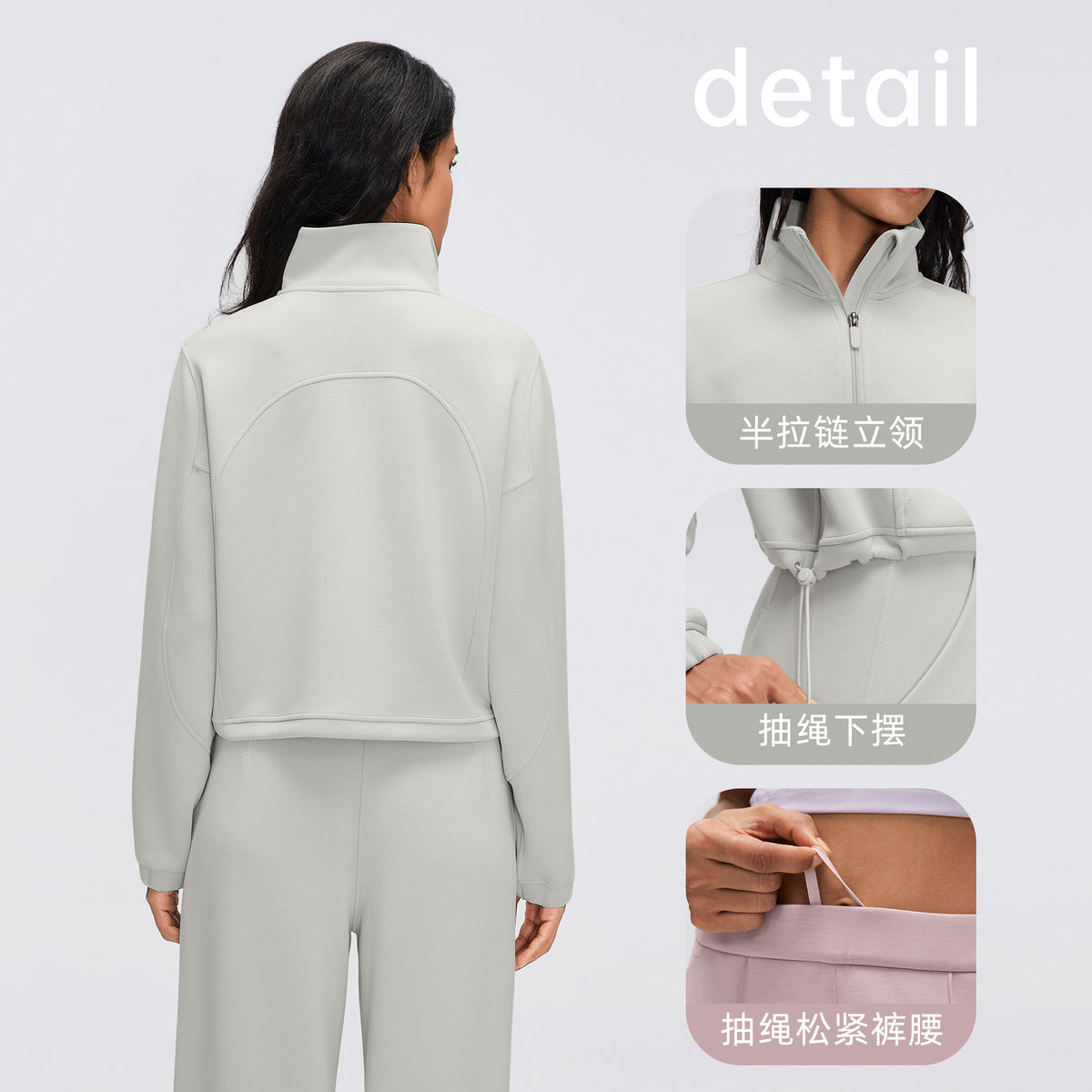 Wholesale Women’s Casual Activewear Set | Relaxed Cropped Sports Jacket & Straight-Leg Trousers | fouregg