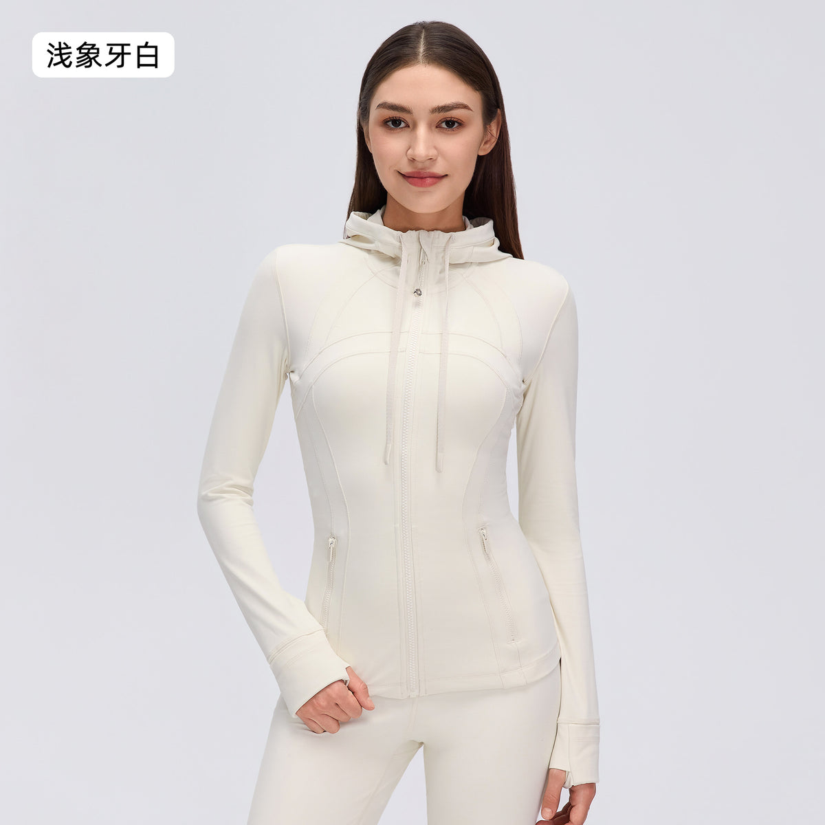 Wholesale Women’s Pilates Sports Jacket D26162 | Slimming Long-Sleeve Fitness & Yoga Outerwear | fouregg - Light Ivory