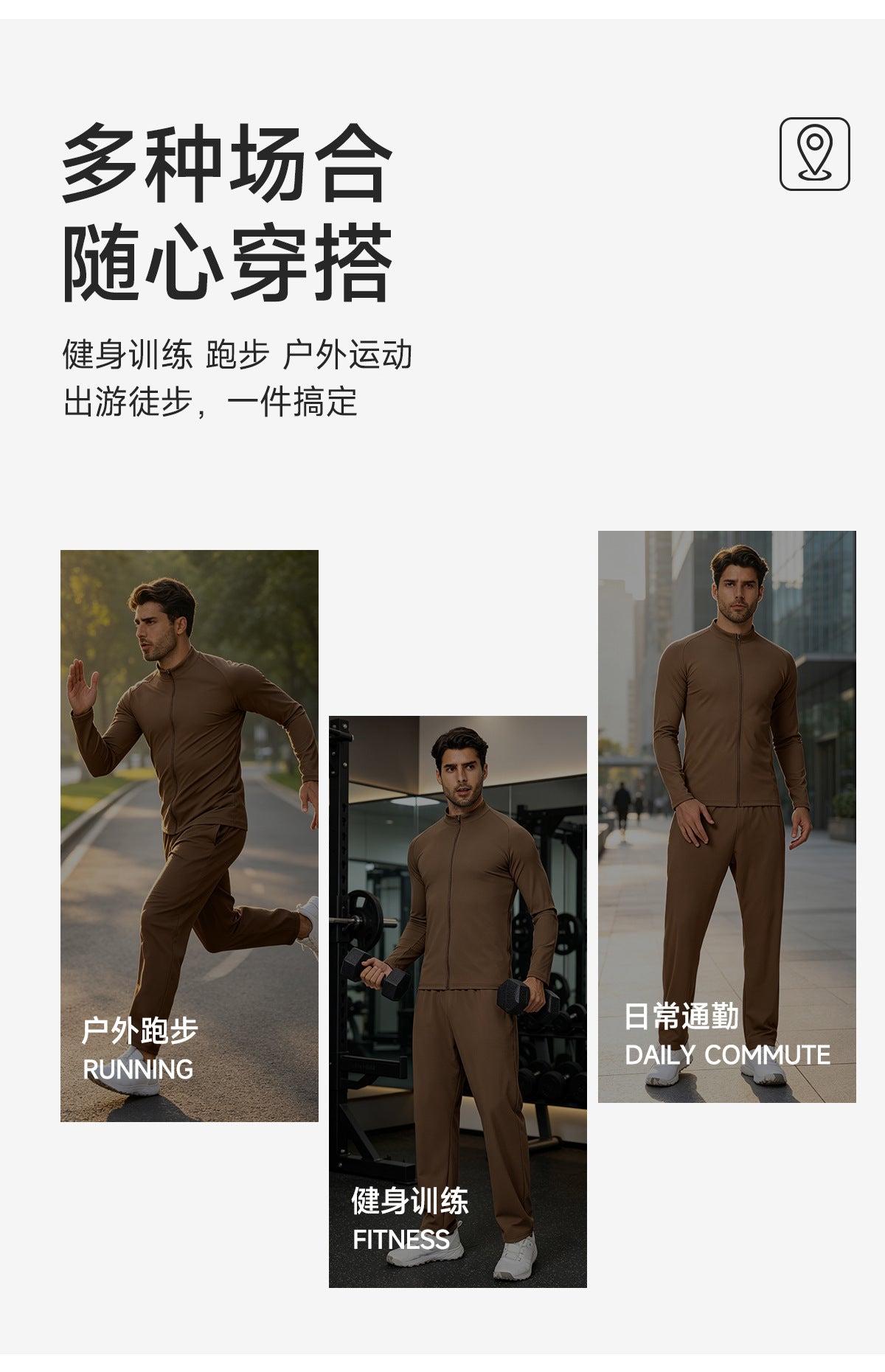 Wholesale Men’s Winter Sports Set | Bulk Lightweight Fleece Fitness & Casual Wear | fouregg