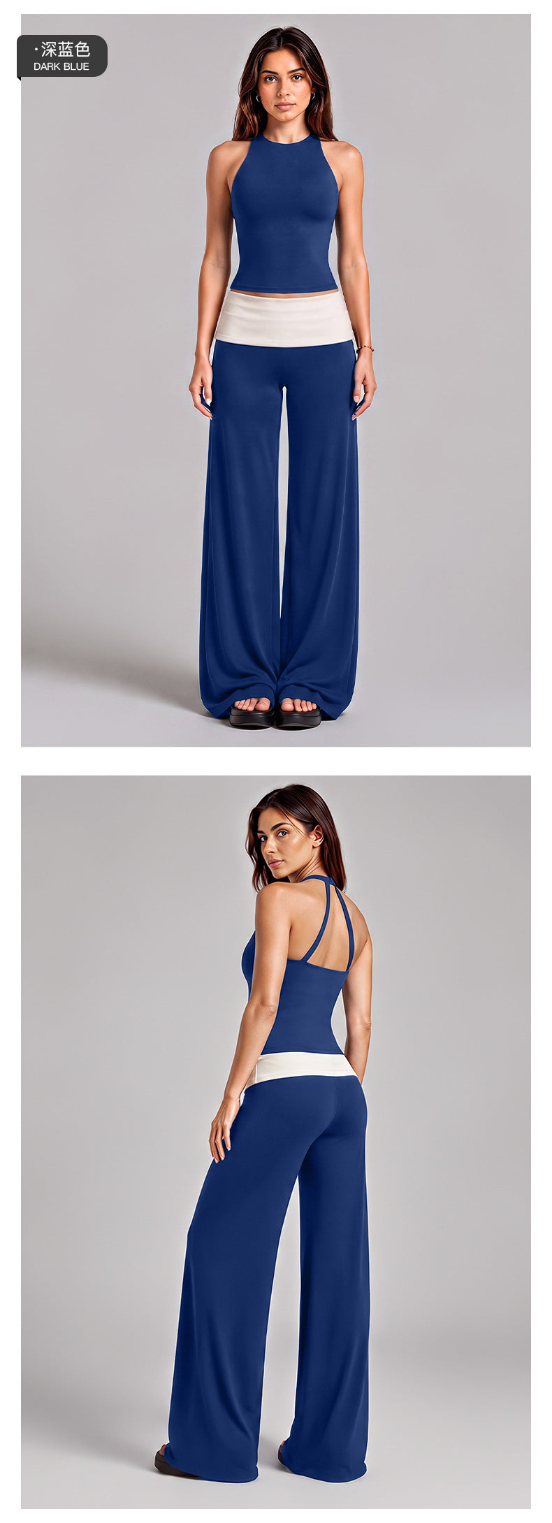 Wholesale Women’s Activewear Set | Color-Block Halter Sports Top & High-Waisted Workout Pants | fouregg