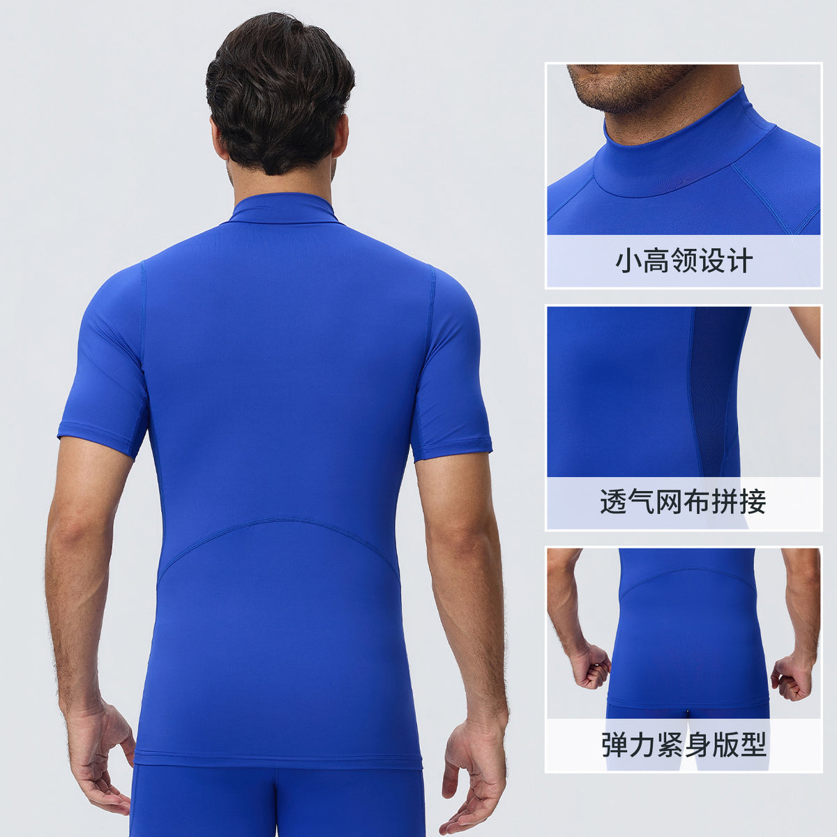 Wholesale Men’s Sculpting Workout Shirt 61207 | Slim-Fit Short Sleeve Running & Training Top | fouregg