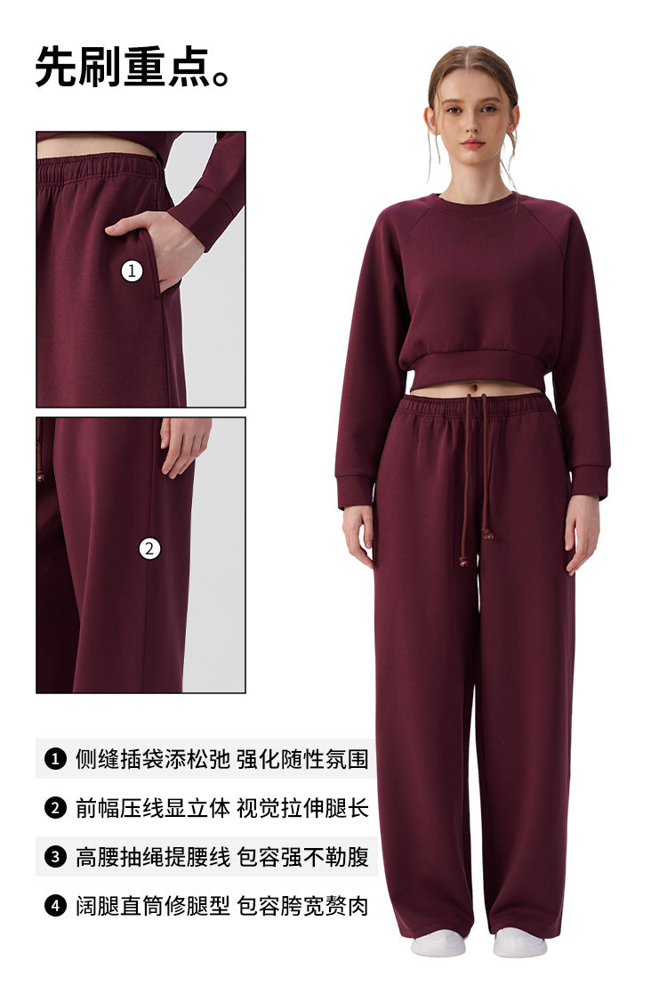 Wholesale Women’s Wide-Leg Pants | Bulk Drapey High-Waist Casual Trousers | fouregg