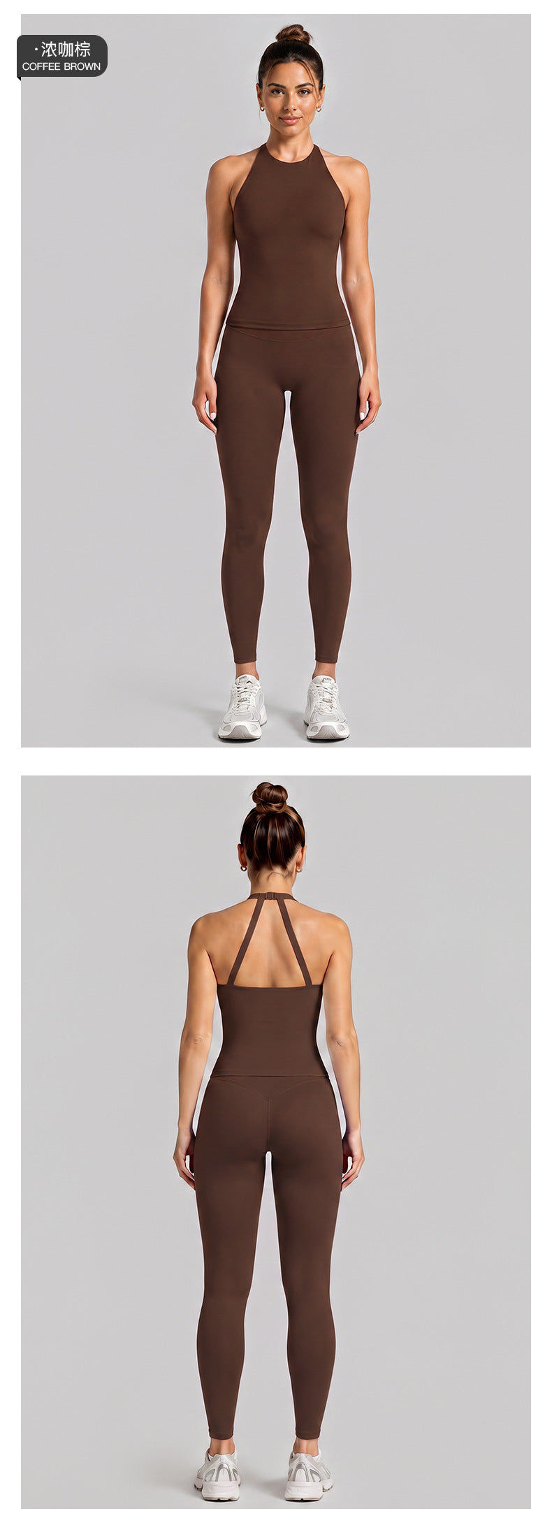 Wholesale Women’s Activewear Set | Slimming Sports Tank & Loose-Fit Workout Pants | fouregg