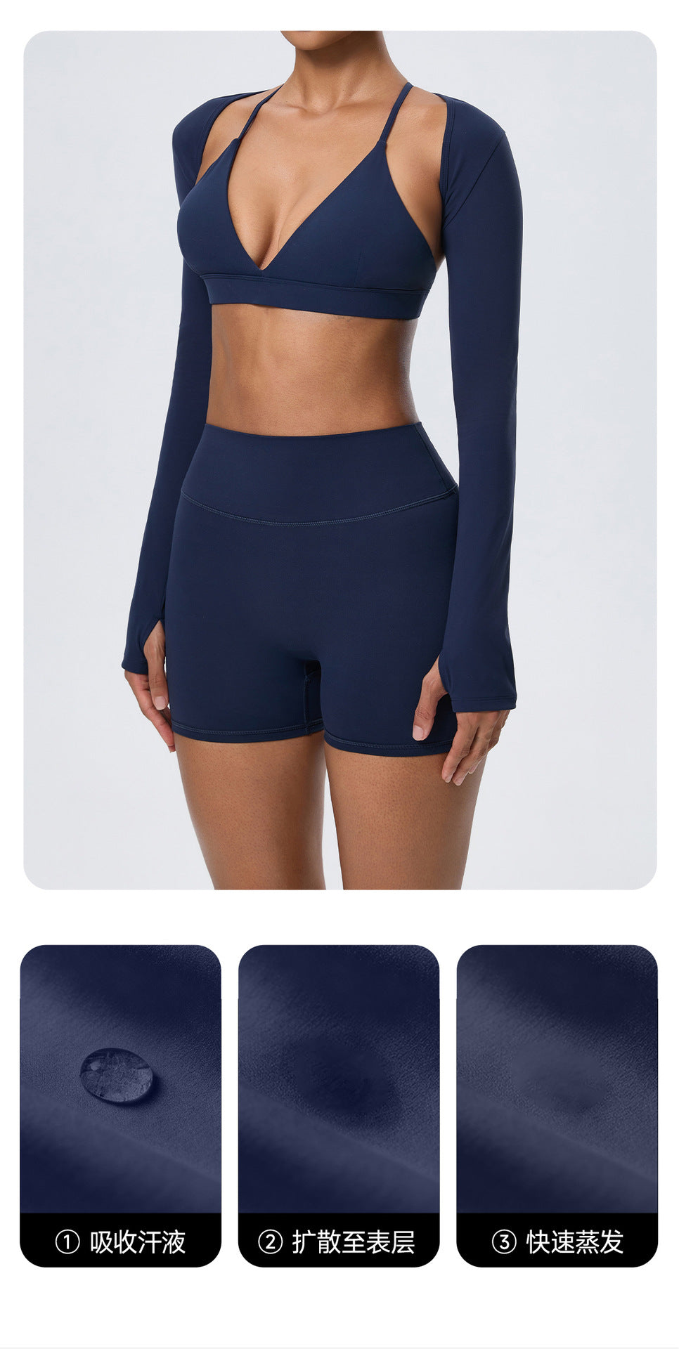 Wholesale Women’s Double-Brushed Activewear Set | Bulk 3-Piece Yoga & Running Outfit | fouregg