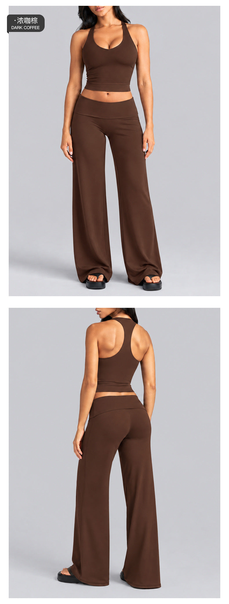 Wholesale Women’s Activewear Set | Quick-Dry Racerback Sports Tank & Relaxed Workout Trousers | fouregg