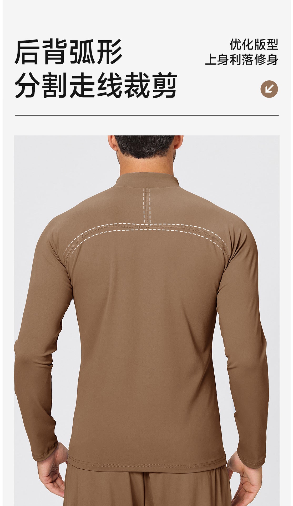 Wholesale Men’s Winter Sports Set | Bulk Lightweight Fleece Fitness & Casual Wear | fouregg