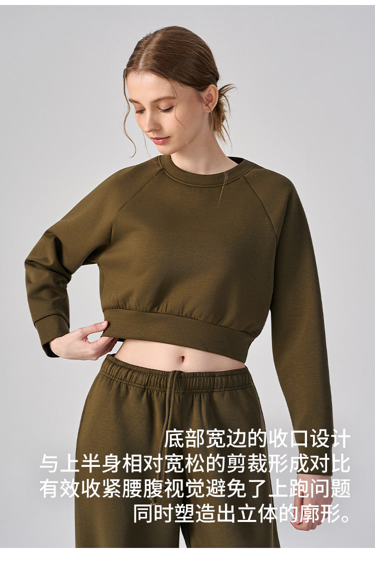 Wholesale Women’s Cropped Sweatshirt | Bulk Pilates & Outdoor Activewear | fouregg