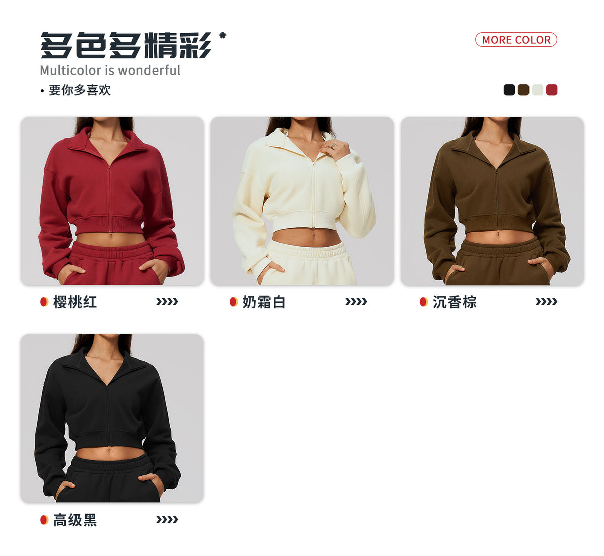 Wholesale Women’s Cropped Sports Jacket | Bulk Warm Windproof Fleece 3615 | fouregg