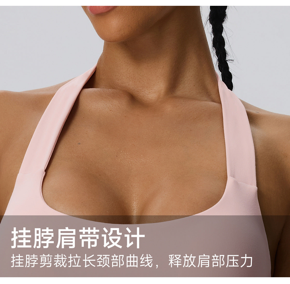Wholesale Women’s Double-Brushed Sports Bra | Bulk Open-Back Halter Fitness Top 62768 | fouregg