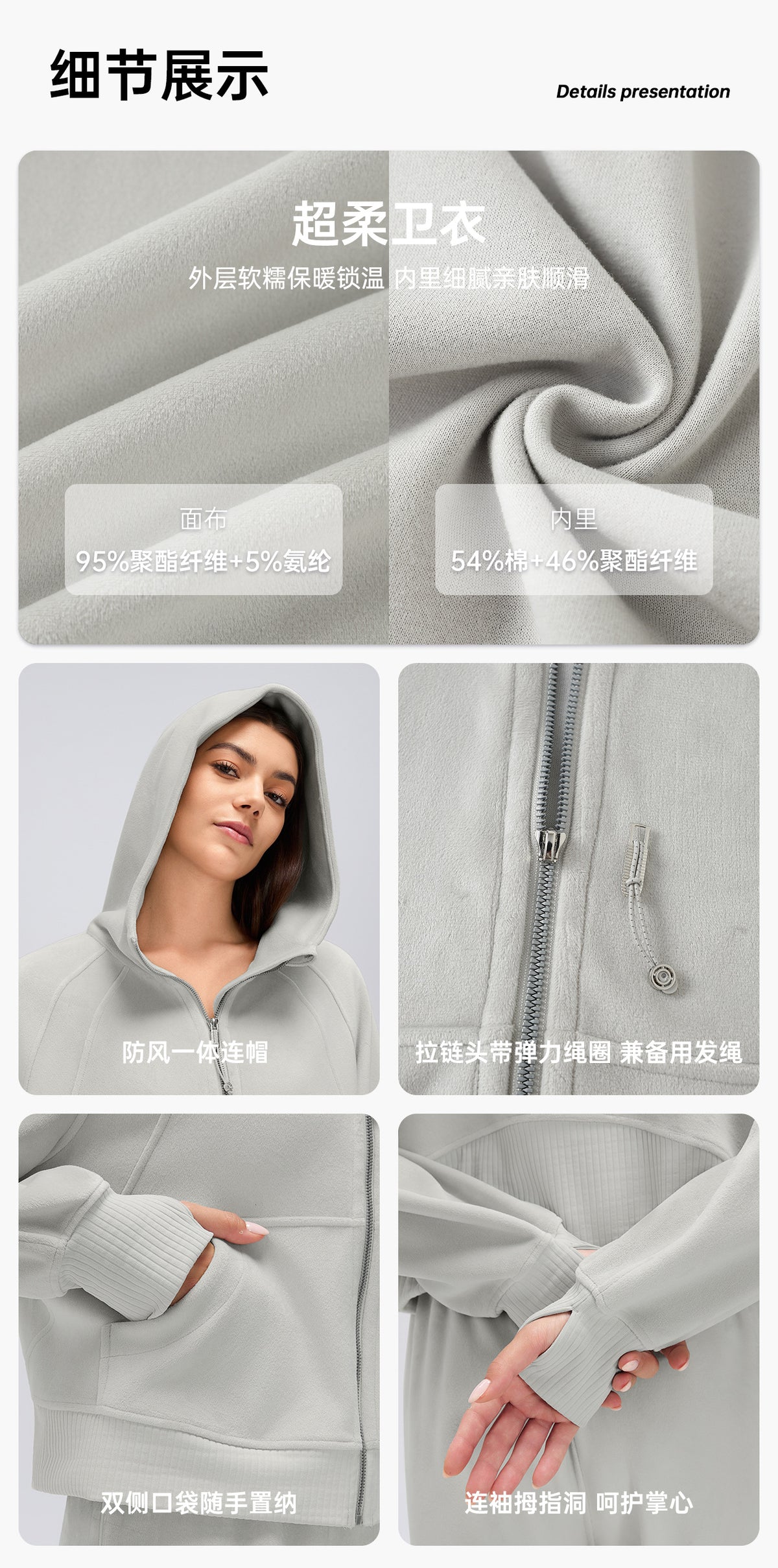 Wholesale Women’s Winter Hoodie Jacket D26119 | Loose-Fit Cropped Casual Sportswear Top | fouregg