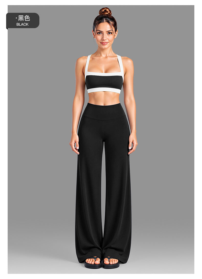 Wholesale Women’s Activewear Set | Color-Block Workout Bra & Low-Waisted Casual Fitness Pants | fouregg