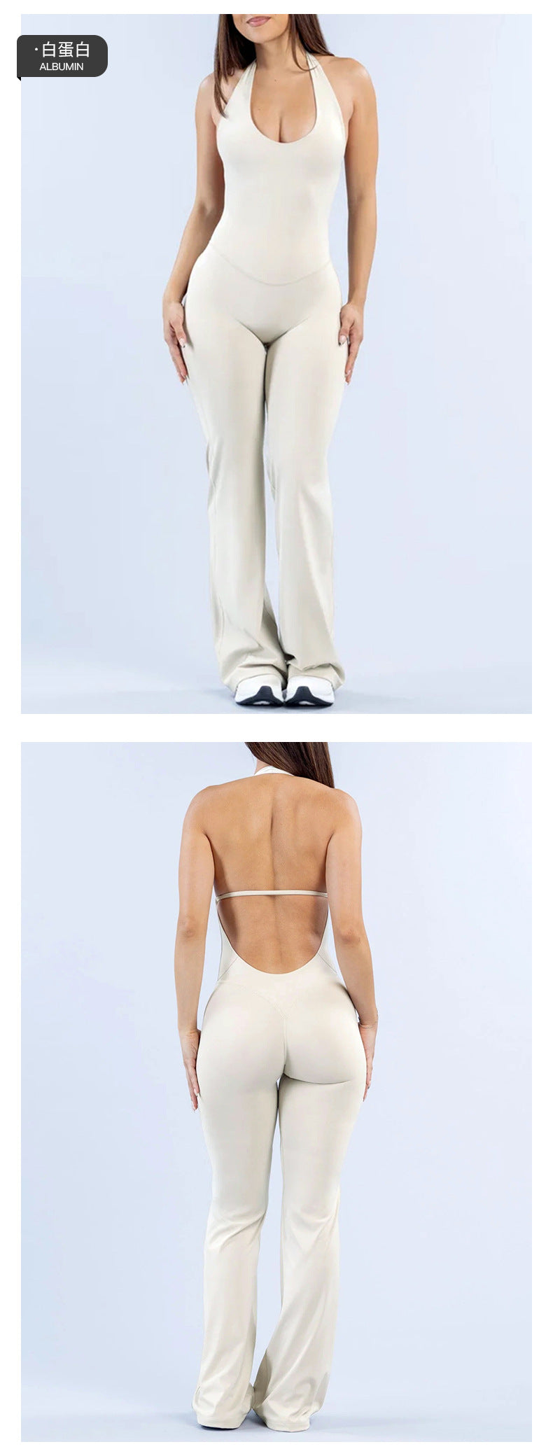 Wholesale Women’s Activewear Jumpsuit | Backless Quick-Dry Halter Flared Workout One-Piece | fouregg