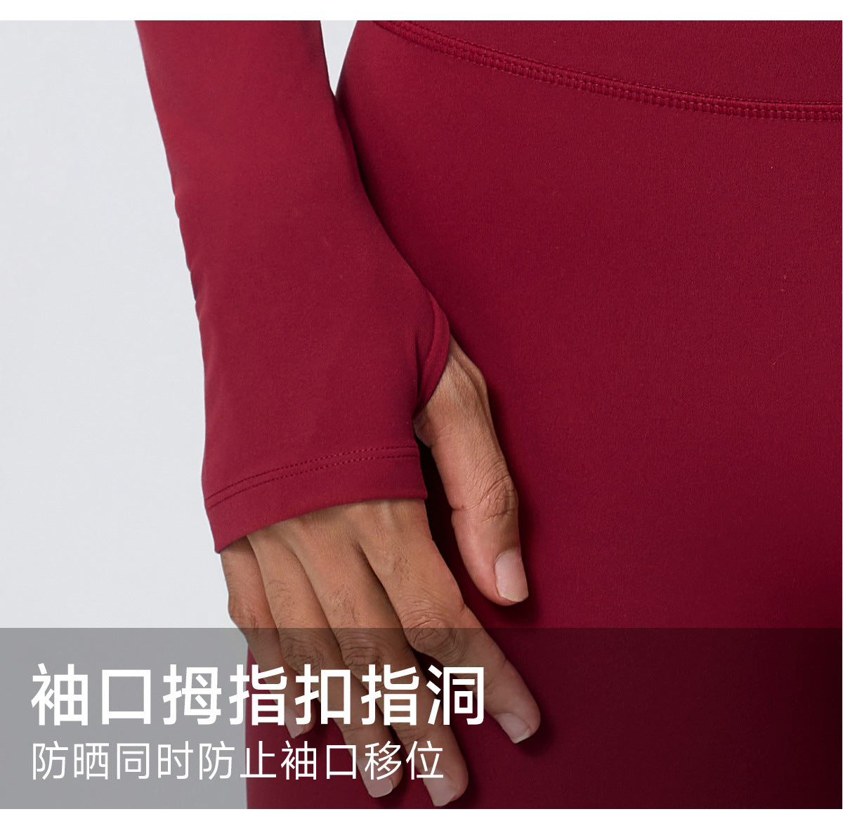 Wholesale Women’s Double-Brushed Activewear Set | Bulk 2-Piece Yoga & Fitness Wear | fouregg