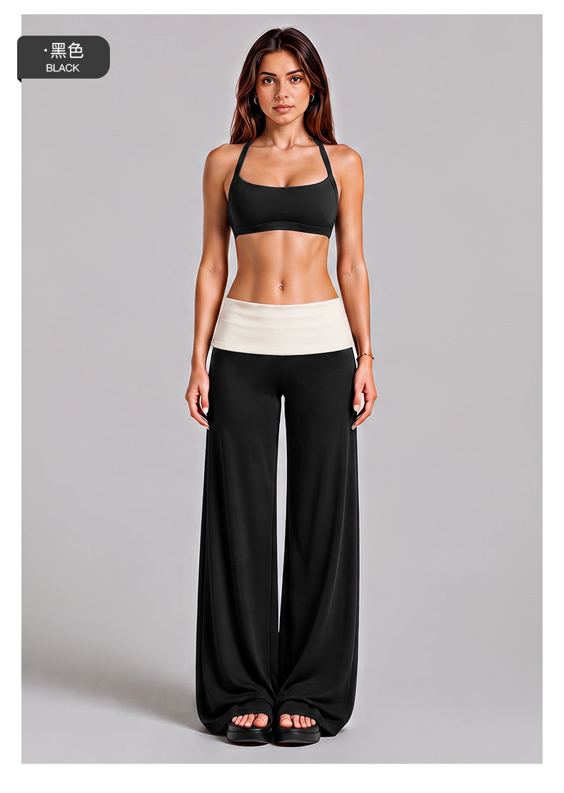 Wholesale Women’s Activewear Set | Workout Bra & Loose-Fit Color-Block Yoga Trousers | fouregg