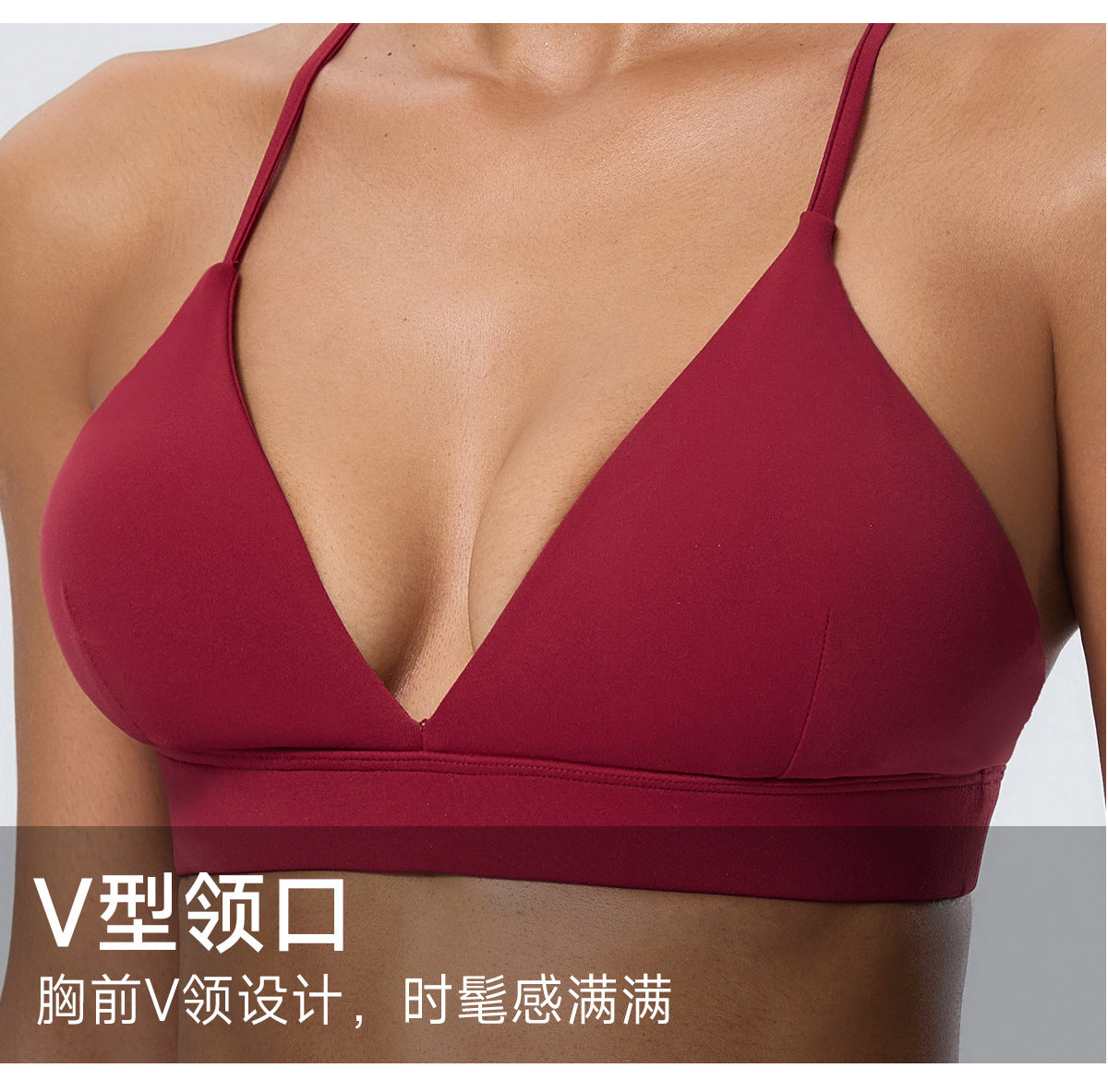Wholesale Nude-Feel Activewear Set | Double-Brushed Bra, Butt-Lift Flare Pants & Cover-Up | fouregg