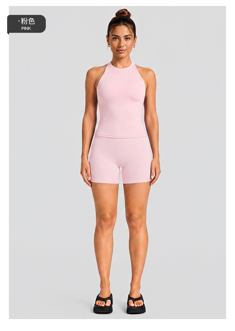 Wholesale Women’s Activewear Set | Slimming Sports Tank & Loose-Fit Workout Pants | fouregg