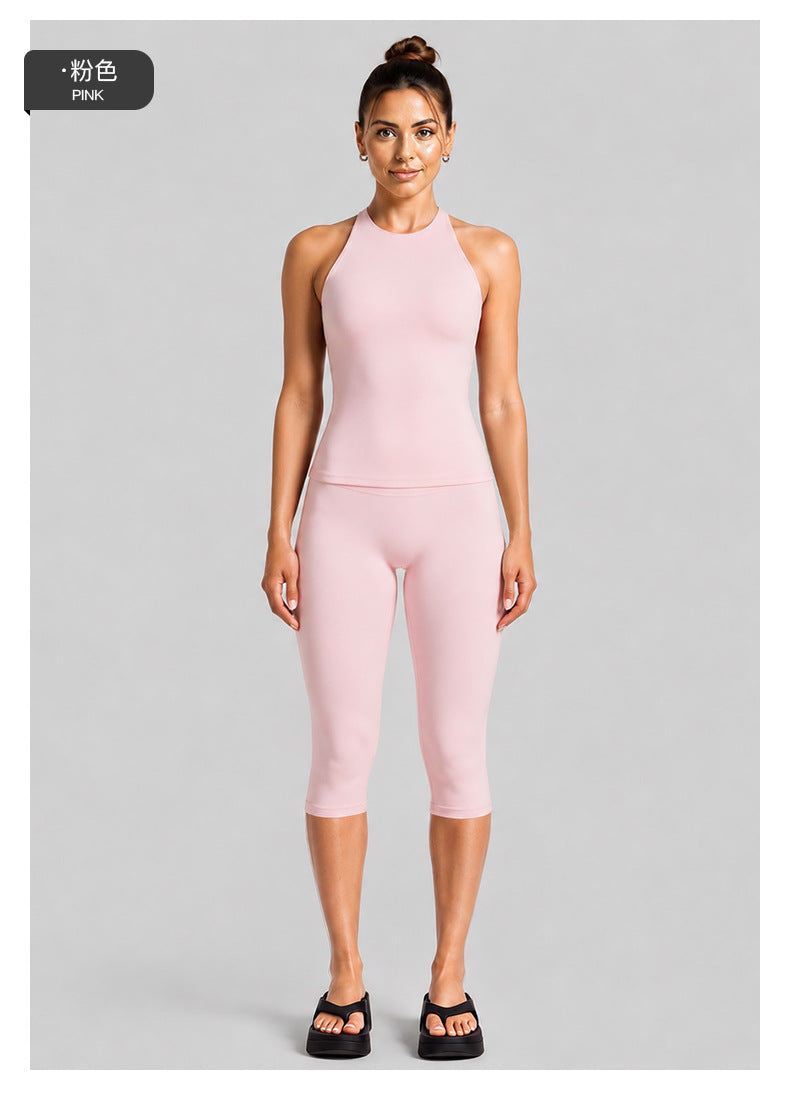 Wholesale Women’s Activewear Set | Slimming Sports Tank & Loose-Fit Workout Pants | fouregg