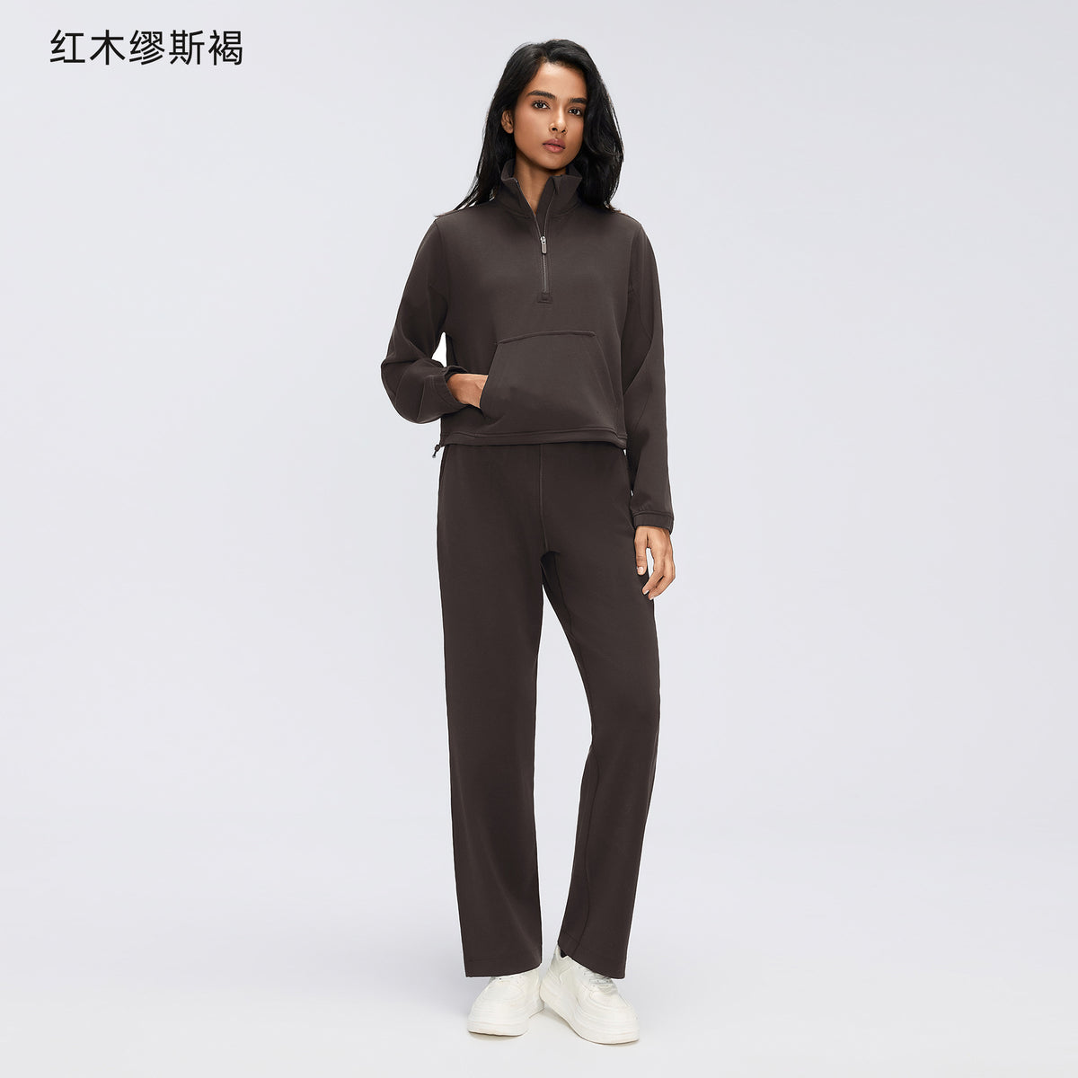 Wholesale Women’s Casual Activewear Set | Relaxed Cropped Sports Jacket & Straight-Leg Trousers | fouregg - Mahogany Muse Brown D26157+D26158