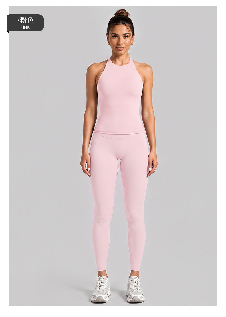 Wholesale Women’s Activewear Set | Slimming Sports Tank & Loose-Fit Workout Pants | fouregg