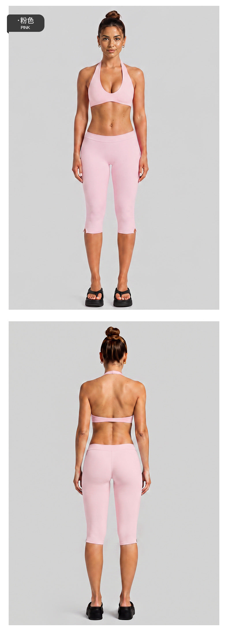 Wholesale Women’s Activewear Set | Halter Workout Top & Capri Pants for Running, Cycling & Pilates | fouregg