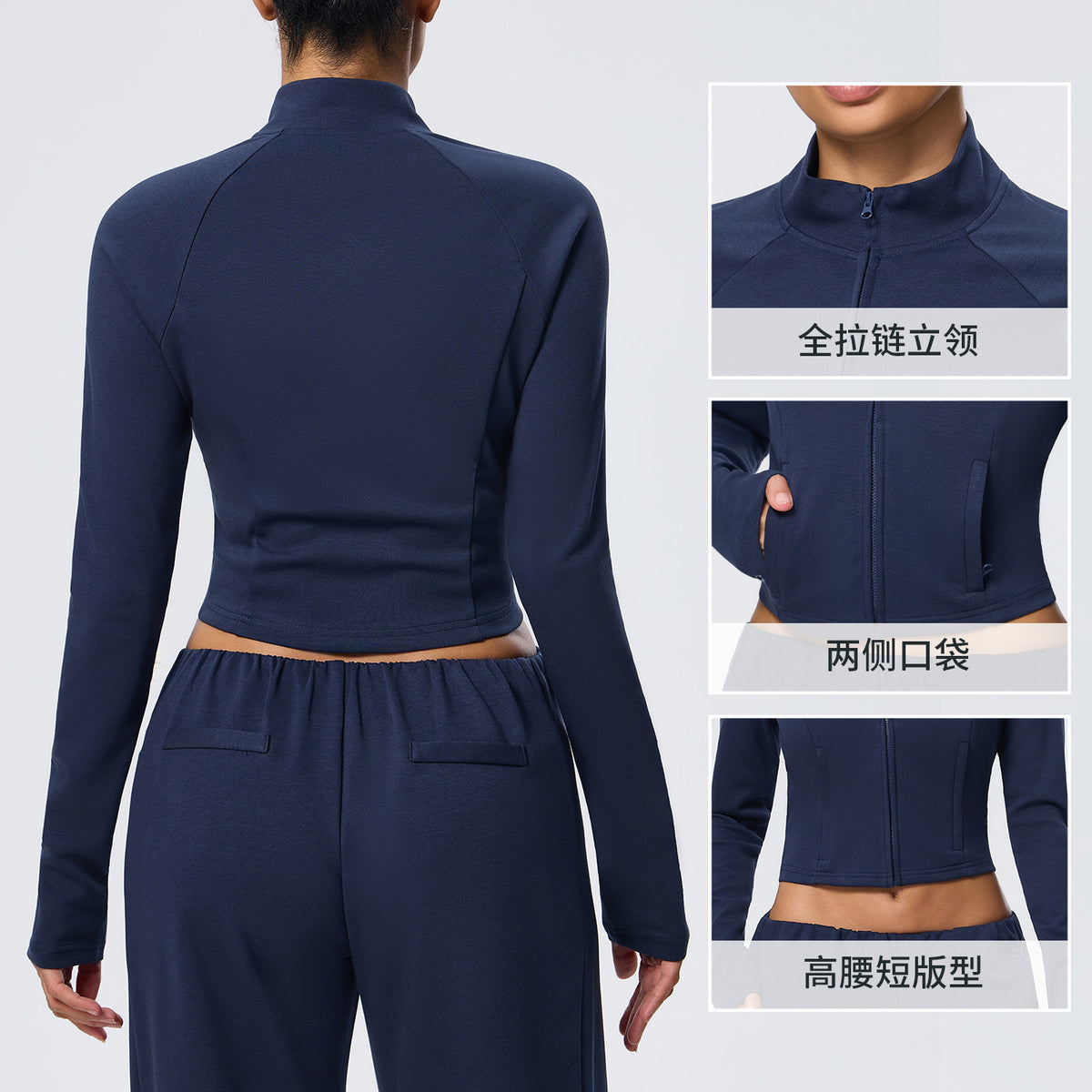 Wholesale Winter Activewear Jacket | Slim-Fit Heat-Retention Cropped Workout Top | fouregg