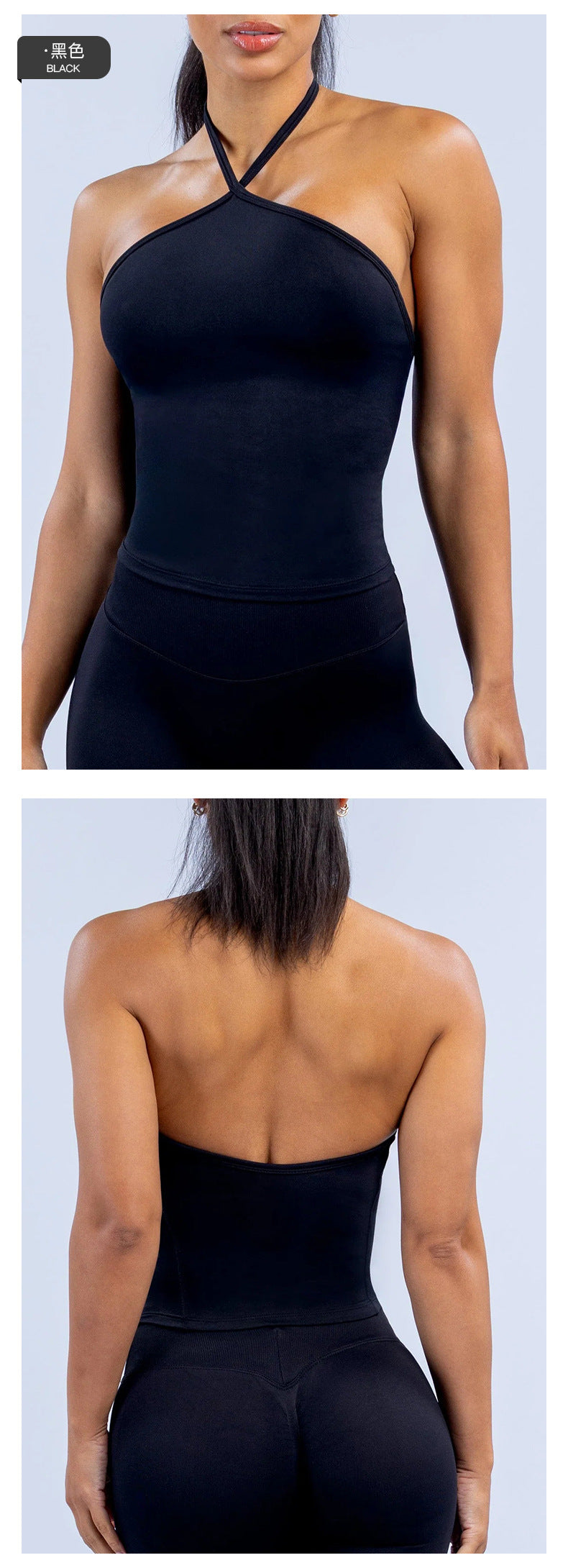 Wholesale Women’s Activewear Top | Quick-Dry Crisscross Halter Tank for Running & Pilates | fouregg