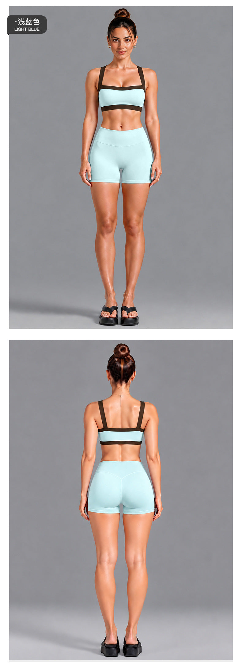 Wholesale Women’s Activewear Set | Contrast-Color Yoga Bra & Pilates Fitness Pants | fouregg