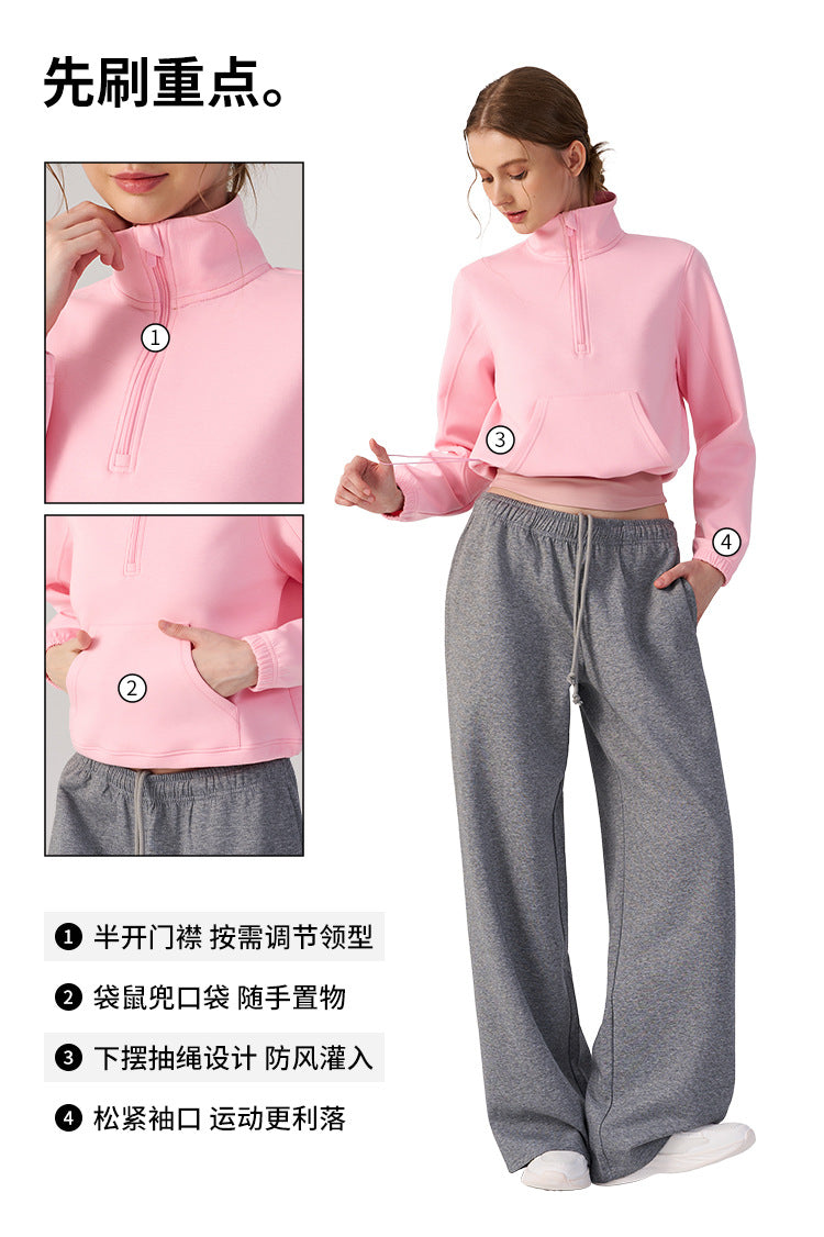 Wholesale Women’s Cropped Sweatshirt | Bulk Relaxed-Fit Half-Zip Workout Top | fouregg