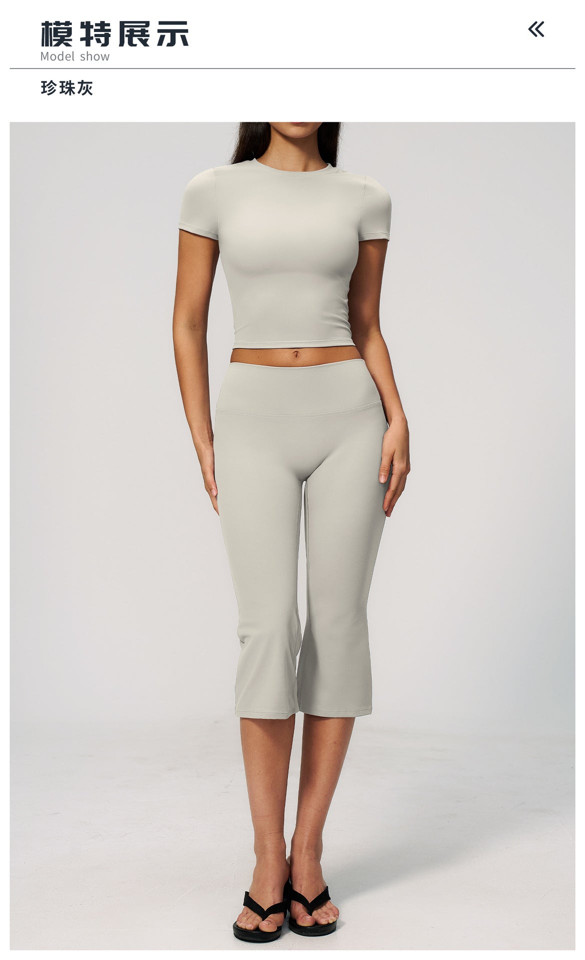 32