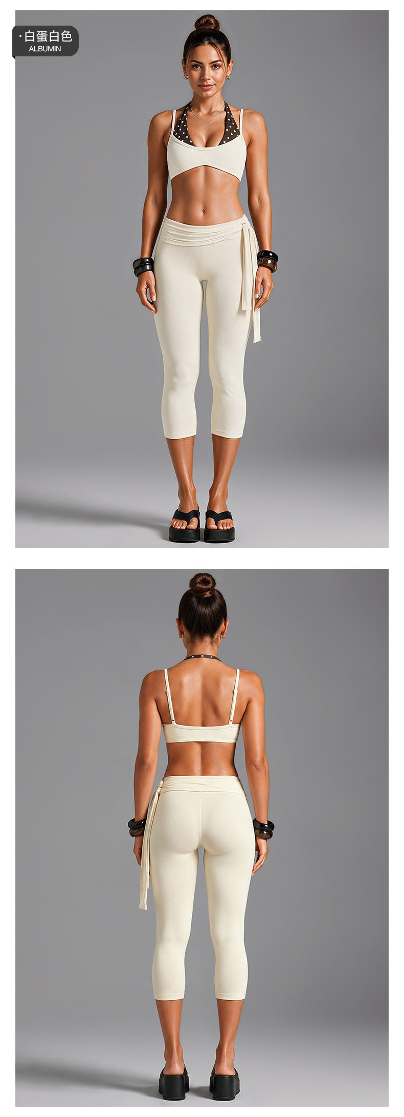 Wholesale Women’s Open-Back Activewear Set | Halter Yoga Bra & Ballet-Style Tie-Waist Pants | fouregg