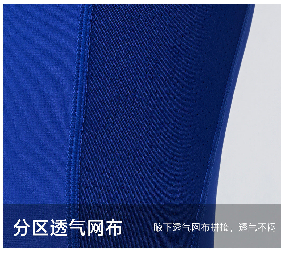 Wholesale Men’s Sculpting Workout Shirt 61207 | Slim-Fit Short Sleeve Running & Training Top | fouregg