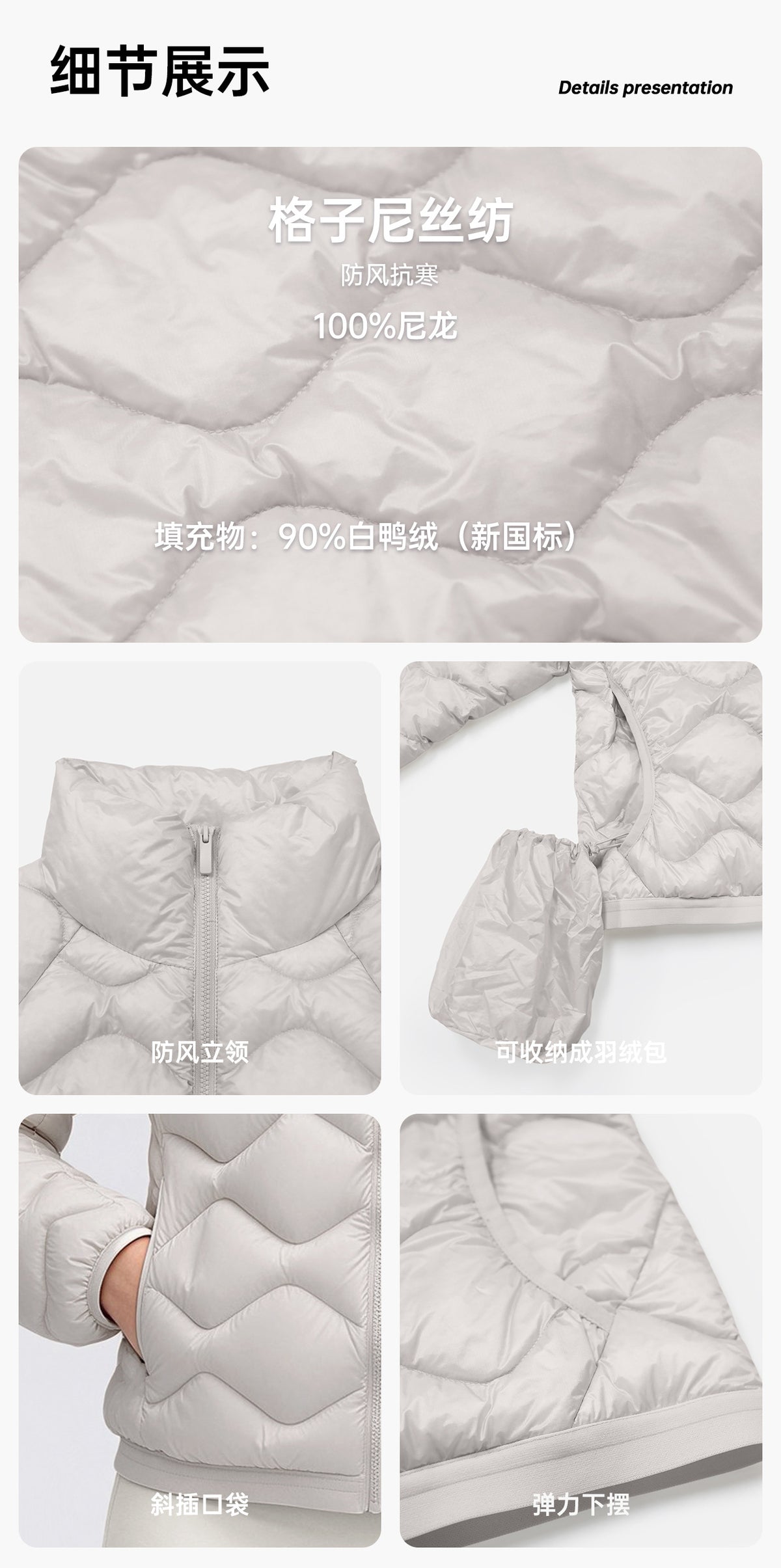 Wholesale Women’s Packable Puffer Jacket D26112 | Lightweight Thermal Outdoor Sports Outerwear | fouregg
