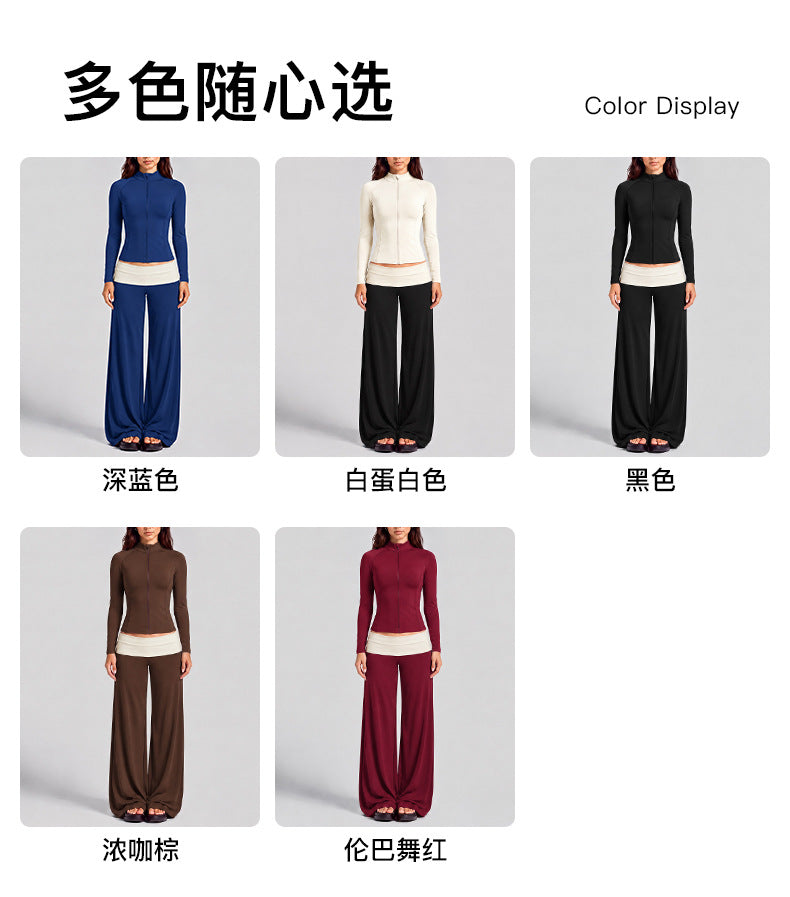 Wholesale Women’s Activewear Set | High-Neck Workout Jacket & Color-Block Yoga Leggings | fouregg