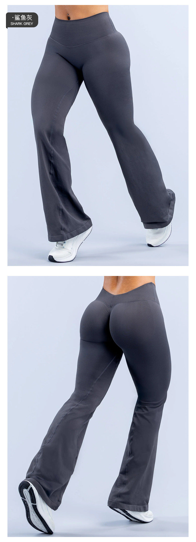 Wholesale Women’s Activewear Pants | High-Stretch V-Waist Seamless Flared Workout Leggings | fouregg
