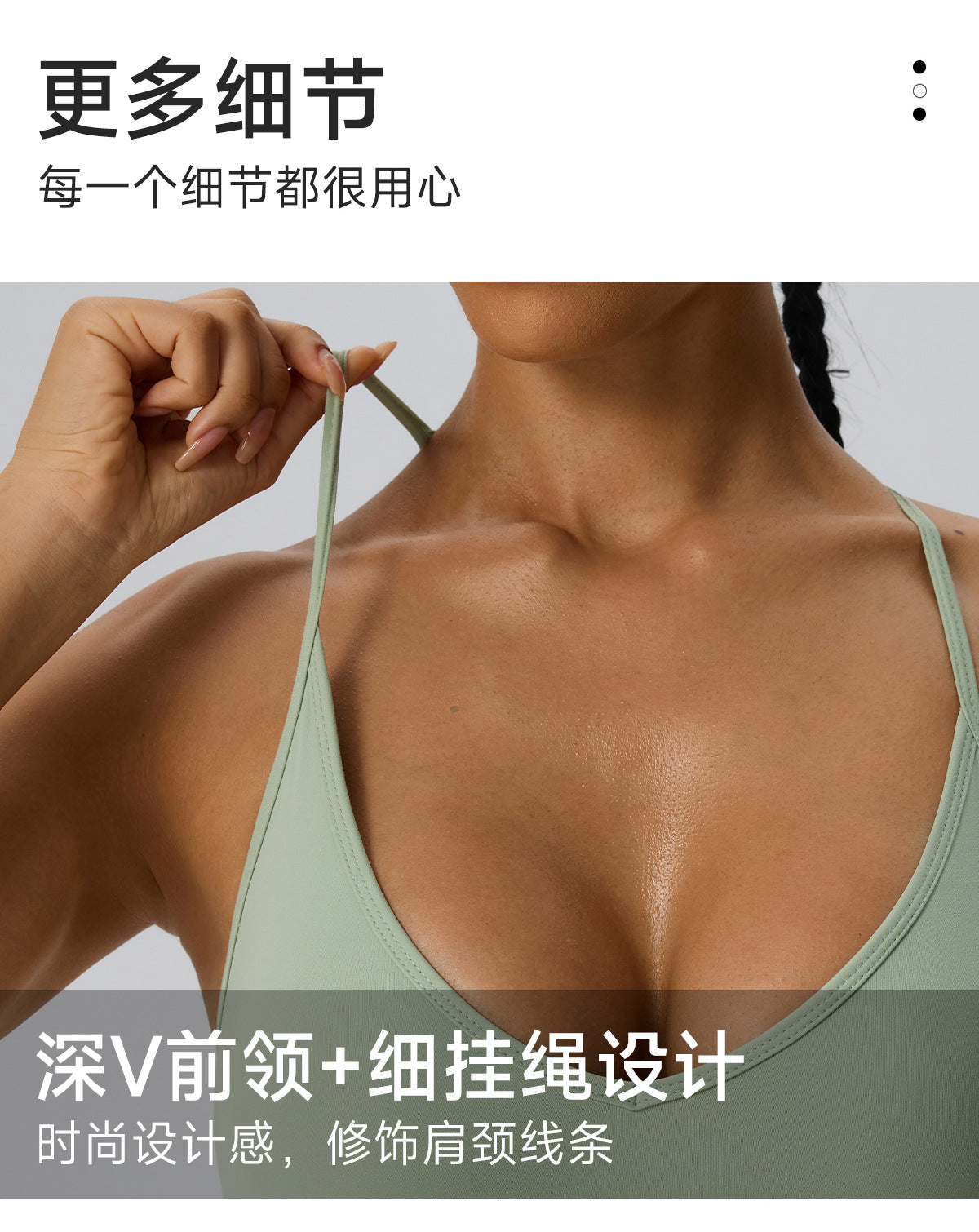 Wholesale Women’s Double-Brushed Yoga Set | Bulk Sculpting 2-Piece Fitness Activewear | fouregg