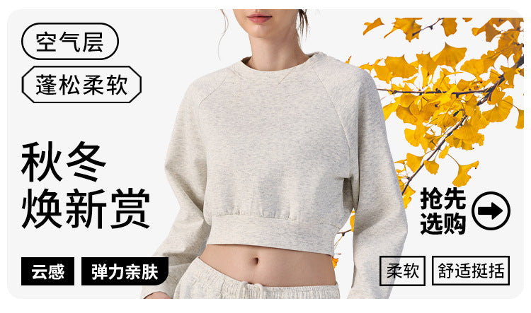 Wholesale Women’s Cropped Sweatshirt | Bulk Relaxed-Fit Hooded Workout Top | fouregg