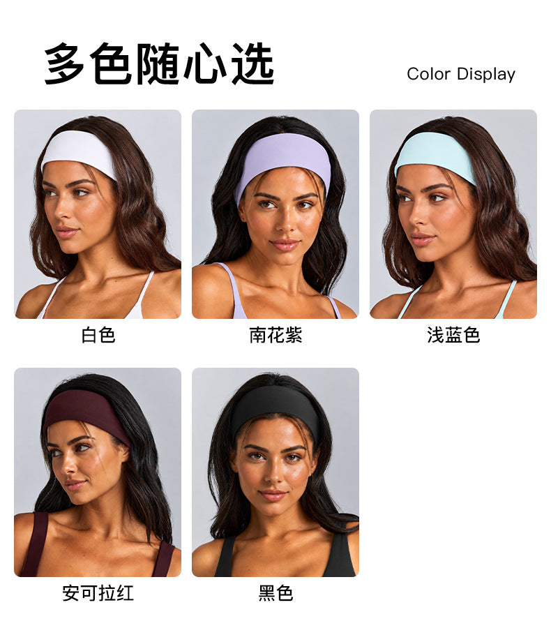 Wholesale Fitness Headband | Moisture-Wicking Workout Hairband for Cycling & Pilates | fouregg